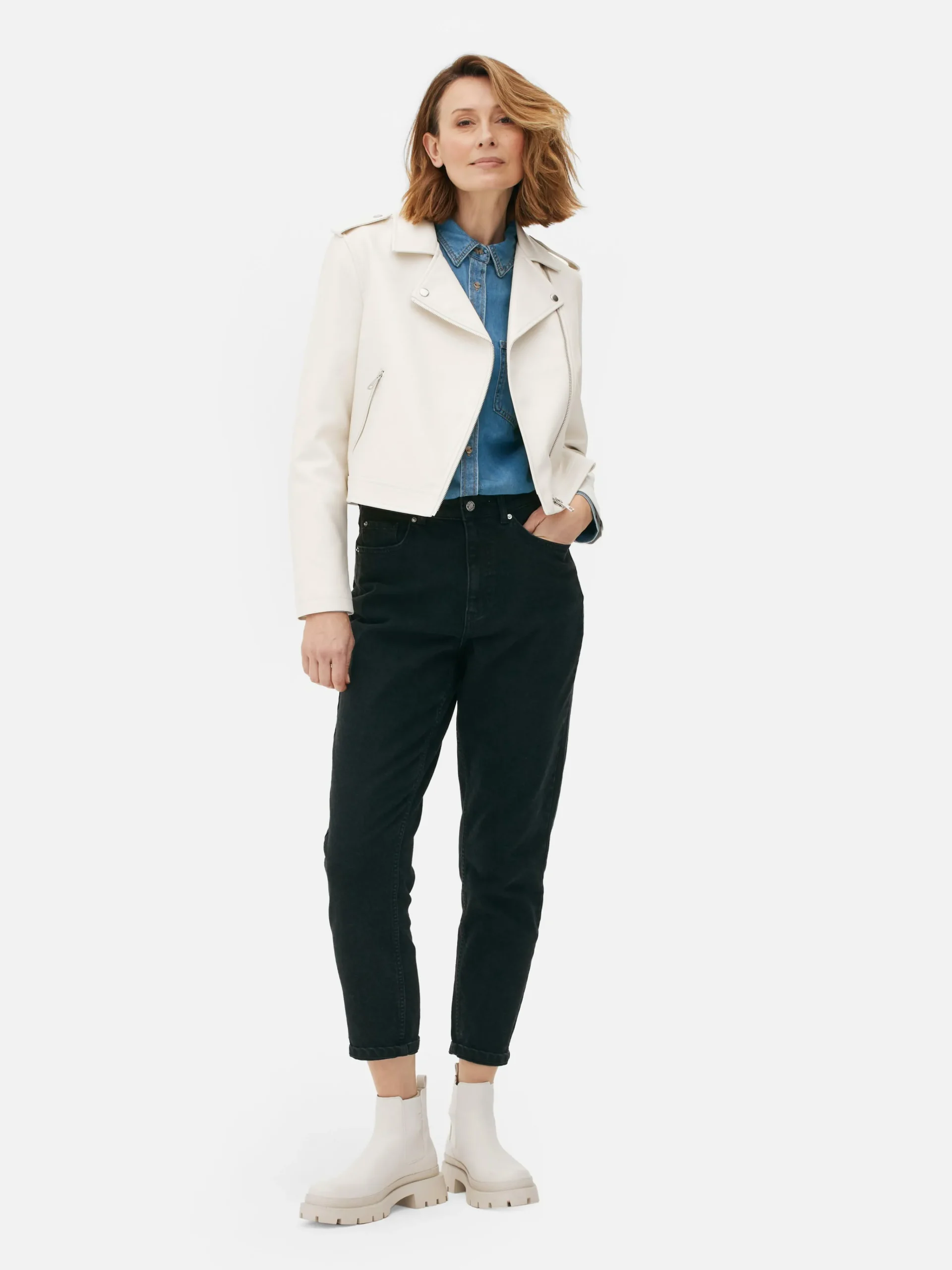 Primark Essential Faux Leather Biker Jacket Cream Online